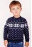 Sweater for boys