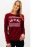 Burgundy Christmas sweatshirt