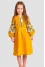 Dress for girls "Yanina" mustard color