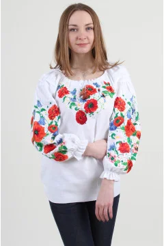 Embroidered 