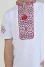 T-shirt for boys