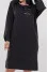 Dress "Kaya" black