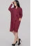 Dress "Lisa" burgundy