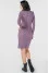Freesia-colored dress "Vitori"