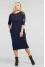 Blue Mink Dress