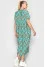 Parnassus dress with turquoise print