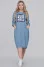 Dress "Yvette" gray-blue