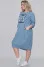 Dress "Yvette" gray-blue