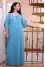 Turquoise dress "Jena"