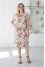 Dress "Vesta" beige with print