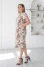 Dress "Vesta" beige with print