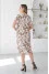 Dress "Vesta" beige with print