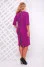 Dress "Olivia" lilac color