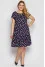 Dress "Yana" in blue with floral print
