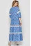 Dress "Anna" in cornflower color