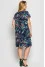 Dress "Vesta" blue