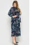 Dress "Yaroslava" blue