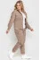 Pantsuit "Miriam" beige