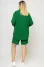 Green Lucy costume