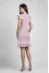 Powder-colored dress "Kindra"