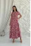 "Brenda" beige dress with print