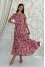 "Brenda" beige dress with print