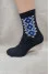 Embroidered men's socks