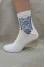 Embroidered men's socks