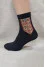 Embroidered men's socks