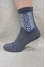 Embroidered men's socks