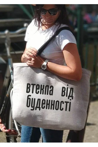 Beach bag "Escape from everyday life"