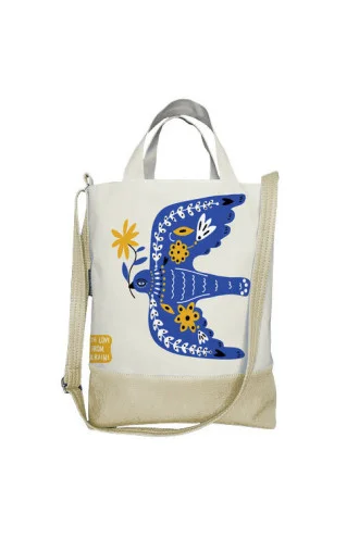 City bag "With love from Ukraine" (City)