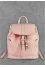 Olsen pink leather backpack