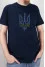 Embroidered T-shirt