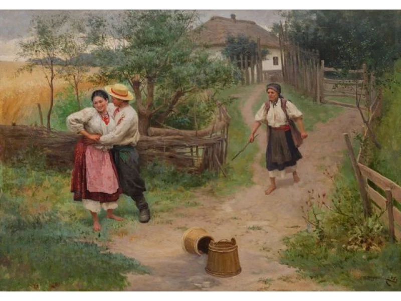 Яким було кохання наших предків
