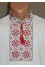 T-shirt "Snowflake" white with red embroidery