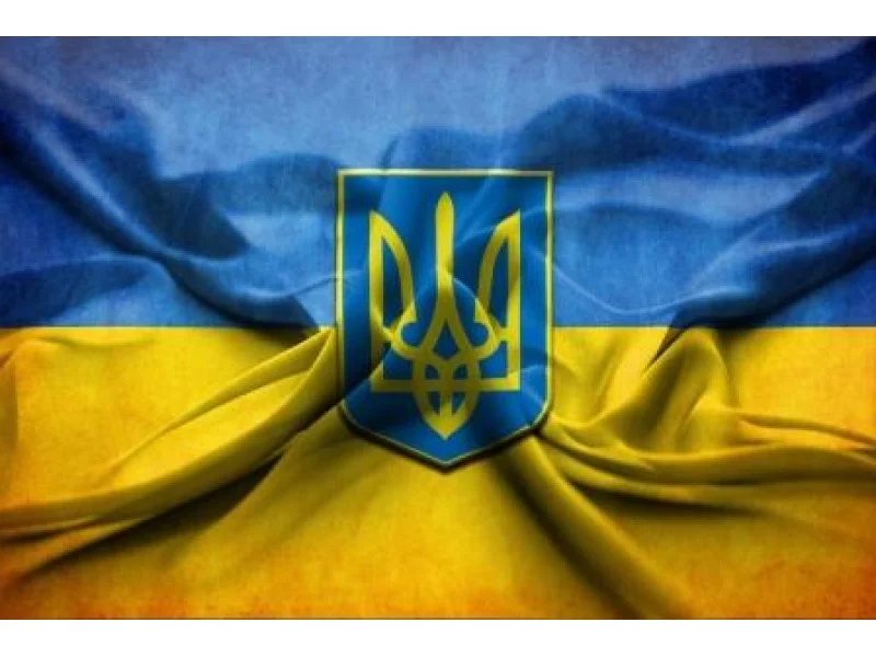 Значення та походження українського тризуба