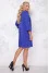 Dress "Luxury" in electric color with black