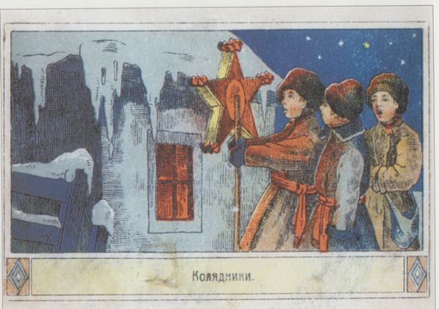 Русские народные сказки альбом 160 страниц, английский язык